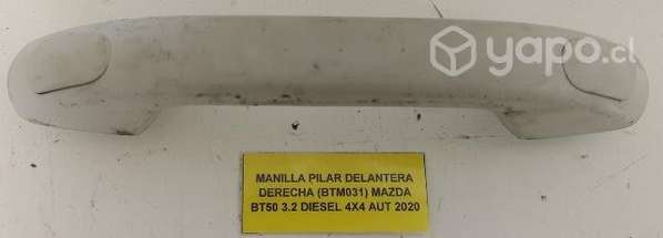 Manilla Pilar Del Der (BTM031) BT
