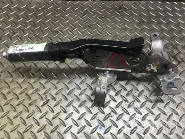 Palanca freno mano Mazda BT50 2013 al 2020