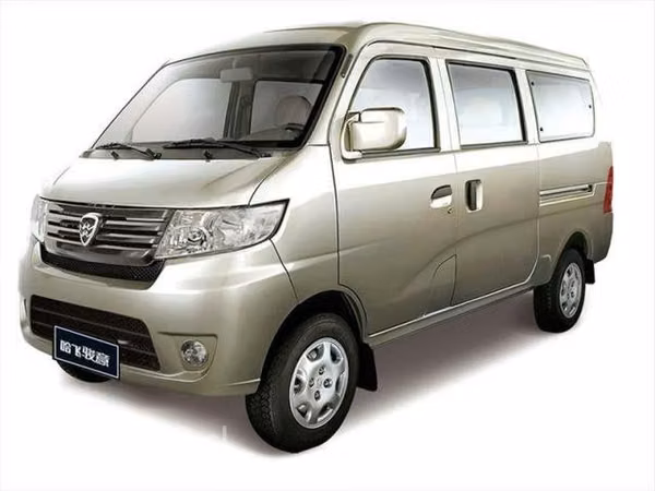 Terminal Minyi Pick-up