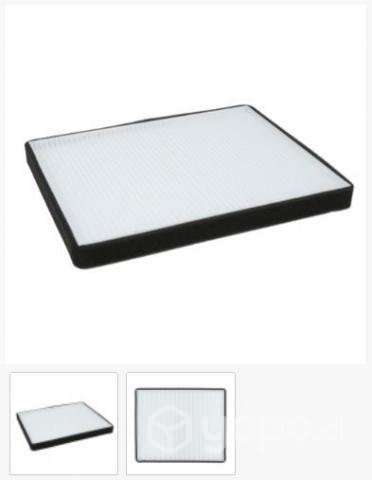 Filtro cabina maxus t60
