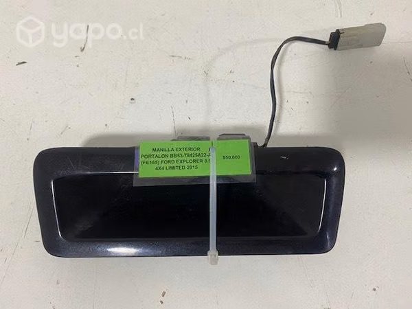 Manilla exter portalon (FE165) Ford Explorer 3.5