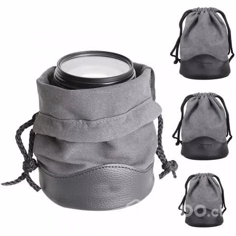 Bolso Canon para lentes fotográficos