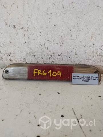 Tercera Luz Freno (FRG104) Ford Ranger Arg 2.3