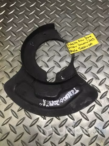 Proteccion disco freno der munon del Terrano 2014