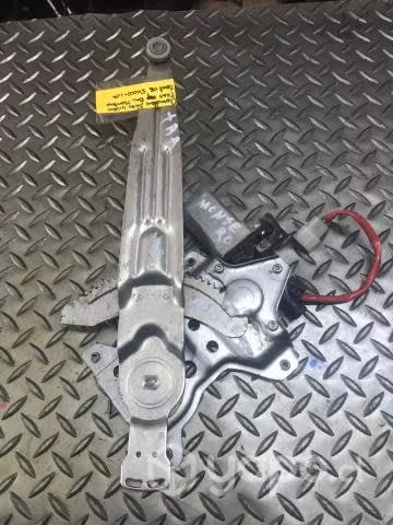 Cremallera alza vidrio elec tras der Montero Sport
