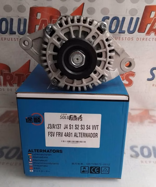 ALTERNADOR PARA FRV
