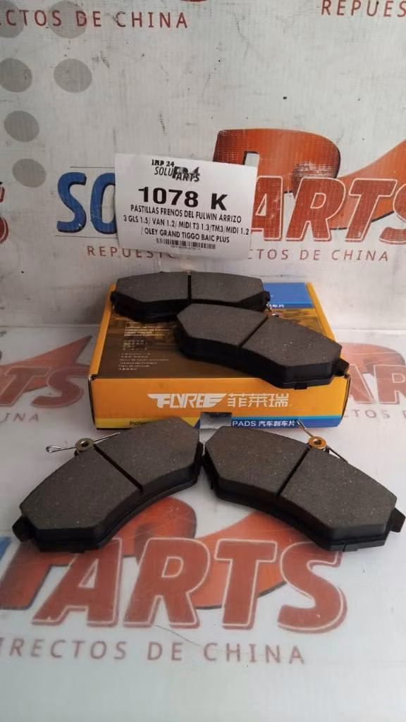 PASTILLAS DE FRENO DELANTERA 1078K PARA FULWIN
