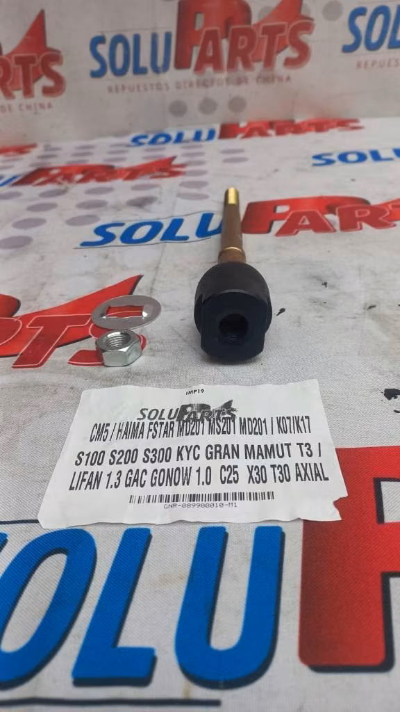 AXIAL PARA FSTAR