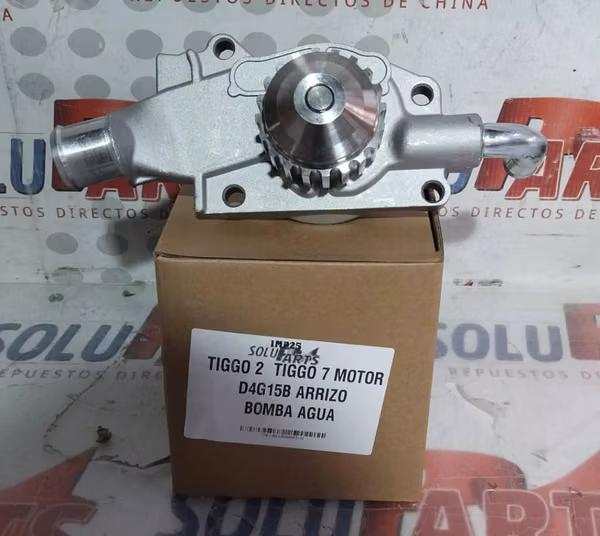 BOMBA DE AGUA PARA ARRIZO 5