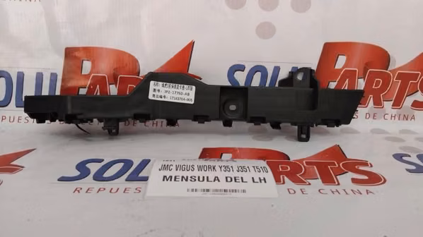 MENSULA DELANTERA IZQUIERDA PARA JMC VIGUS WORK Y351