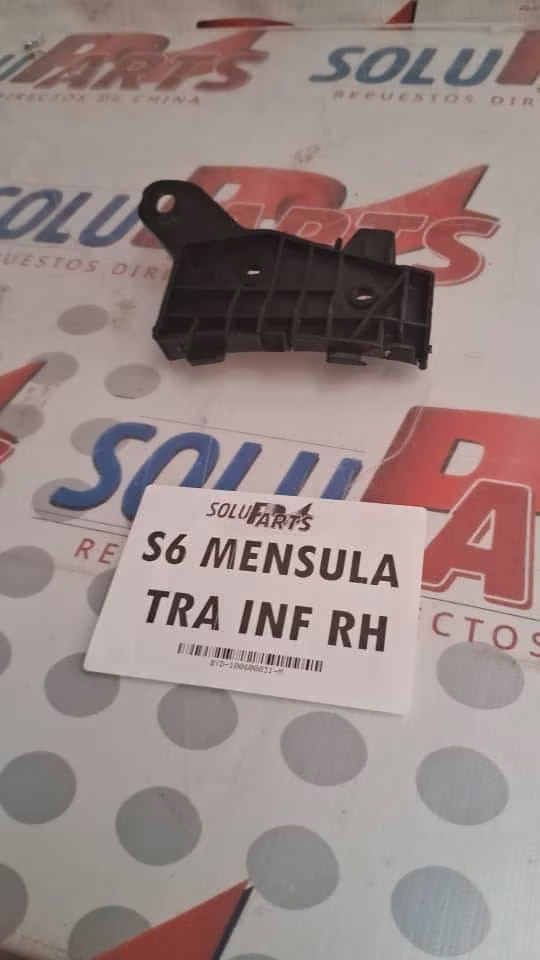 MENSULA TRASERA INFERIOR DERECHA PARA S6