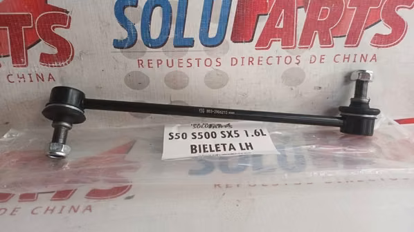 BIELETA IZQUIERDA PARA MODELO S500