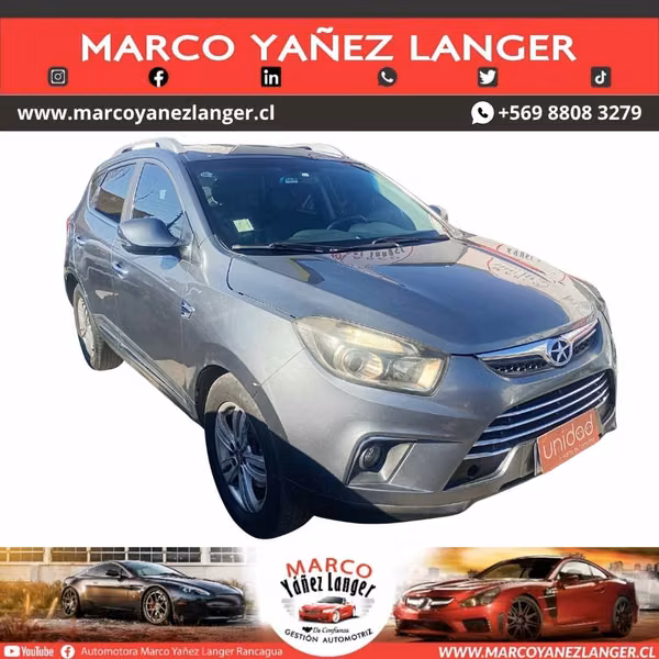 JAC S5 2.0 / AÑO  KILOMETROS / EXCELENTE ESTADO