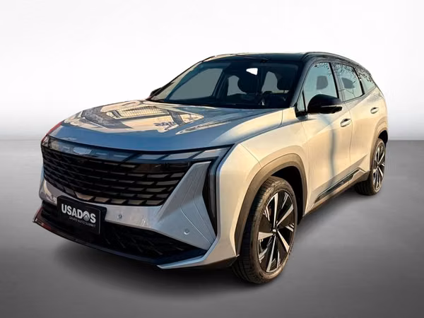 GEELY STARRAY 2026
