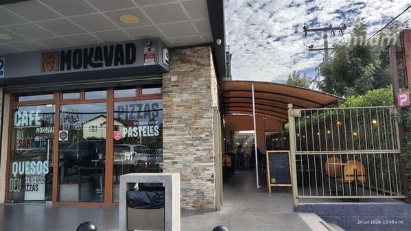 LOCAL COMERCIAL EN VENTA