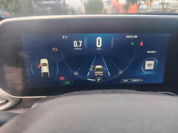 Maxus T90