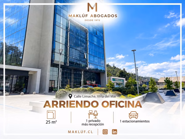 Oficina 1 privado en arriendo, Edificio Reitz, Viña del Mar