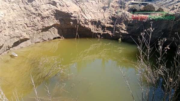 PARCELA Parcela en venta en Canto Del Agua