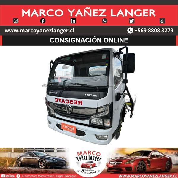 Grúa Dongfeng DF412 Captain 2023 rampla hidráulica y guinche