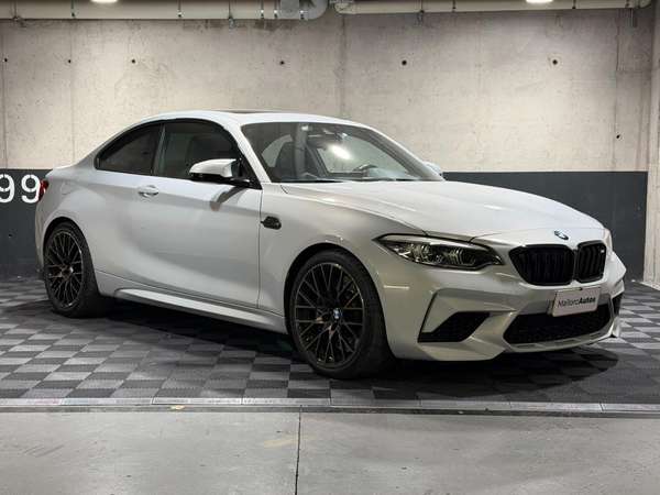 BMW M2 2020
