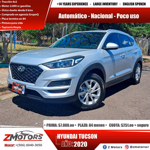 HYUNDAI TUCSON 2020