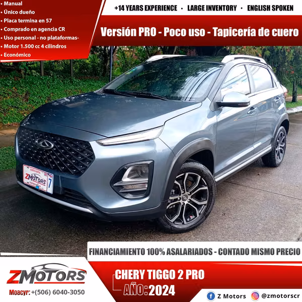CHERY TIGGO 2 PRO 2024
