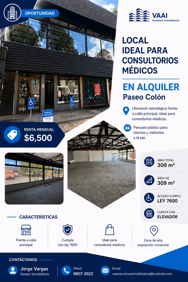 Medical Offices for Rent