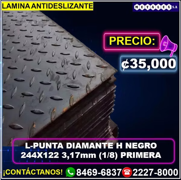 lamine diamond tip h black 244x122 3.17mm (1 / 8) first