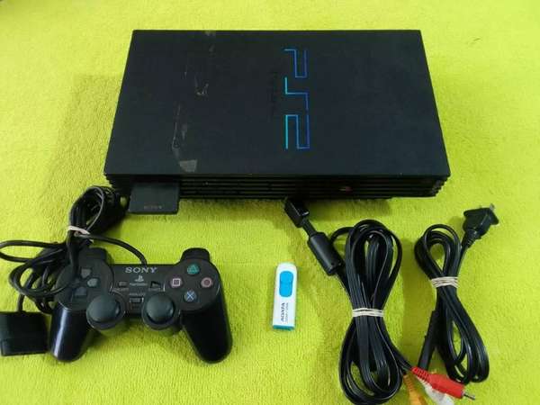 Vendo PlayStation 2