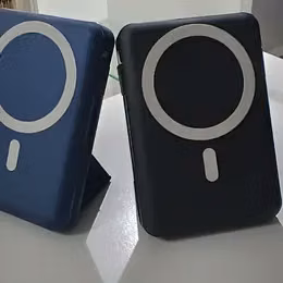 BATERIA PORTATIL CARGA ULTRA RAPIDA