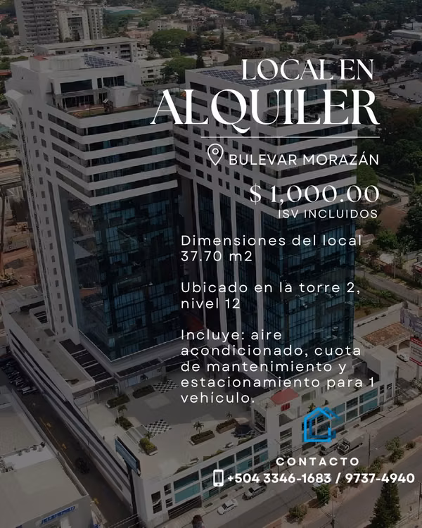 Rental of office space tower center Morazán