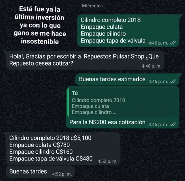 Vendo Ns200
