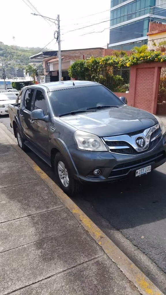 Vendo