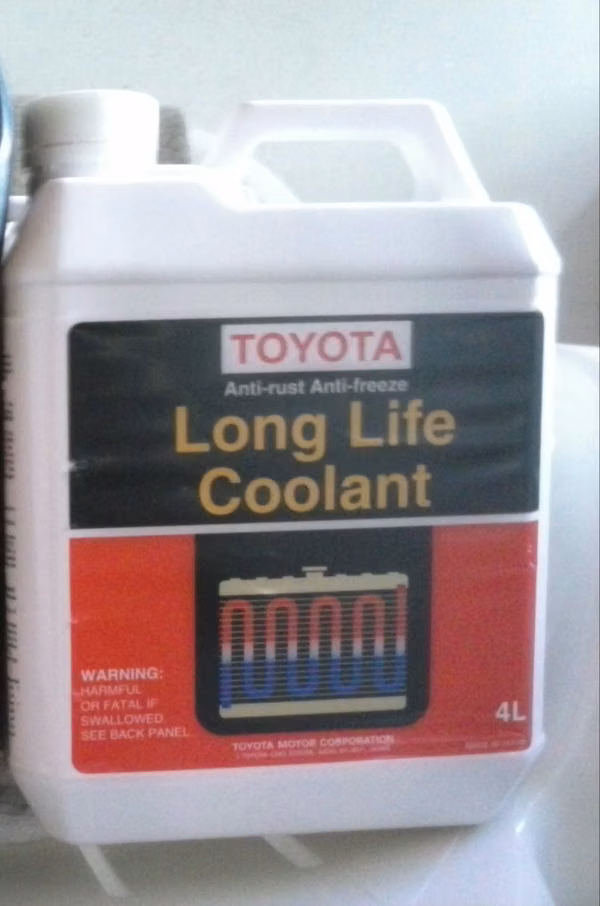 TOYOTA GENUINE PARTS