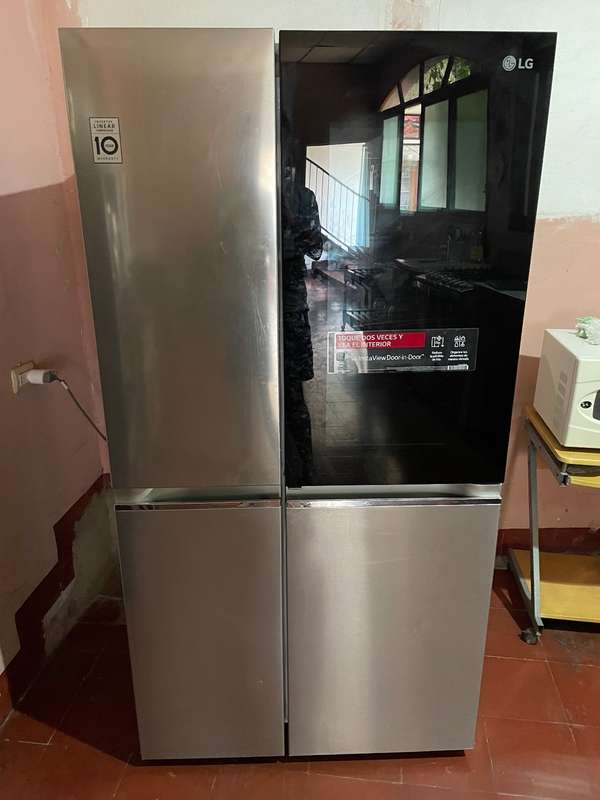 Refrigerator LG
