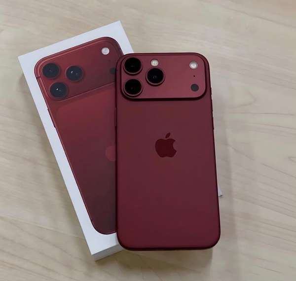 iPhone 18 Pro Max