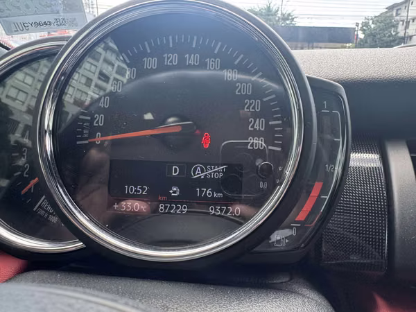MINI COOPER S 2020