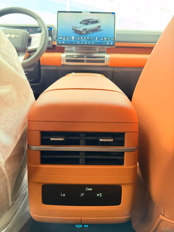 BYD Leopard 7 MAX