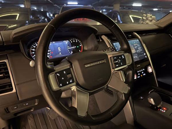 Land Rover Discovery LR5 2023