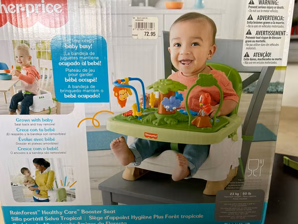 Fisher-Price Rainforest Healthy Care Booster Seat