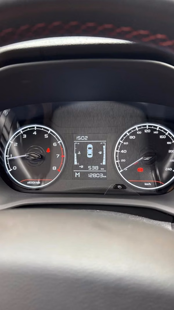 PRECIO NEGOCIABLE!! AUTO COMO NUEVO UNICO DUEÑO. NUNCA CHOCADO. VENTA POR MOTIVOS DE SALIDA DEL PAIS.