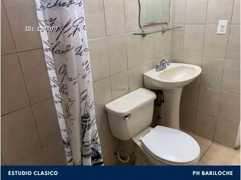 Furnished Studios for Rent in El Cangrejo Panama. 2 Months Minimum.