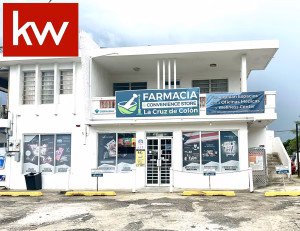 Bo. Guaniquilla, Comercial en Aguada