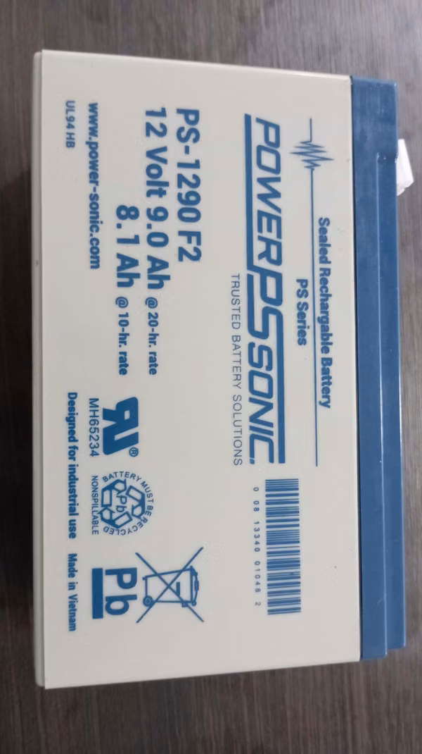 UPS 12v 4.5aH / 7aH