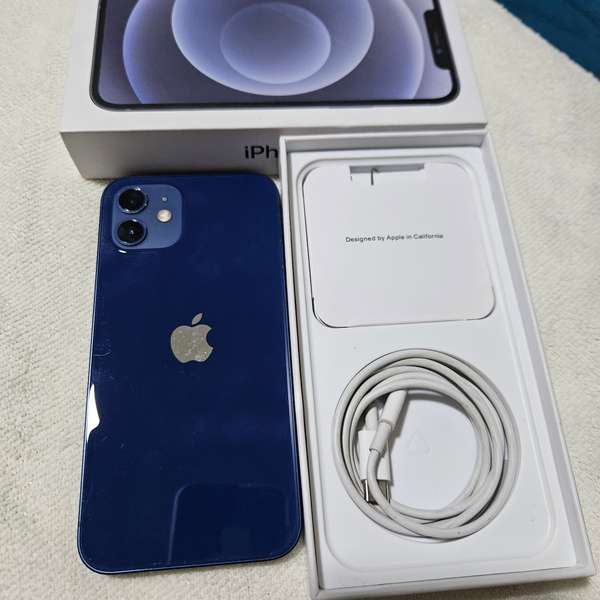 Iphone 12 base