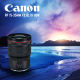 Canon RF 15-35mm f/2.8 L IS USM - IntelDeals