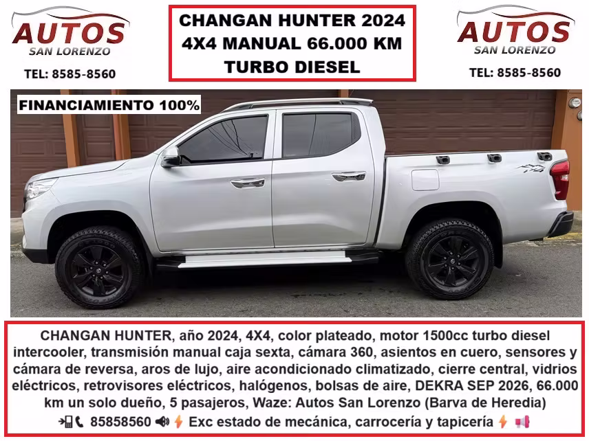 2024 Changan Hunter - foto 1