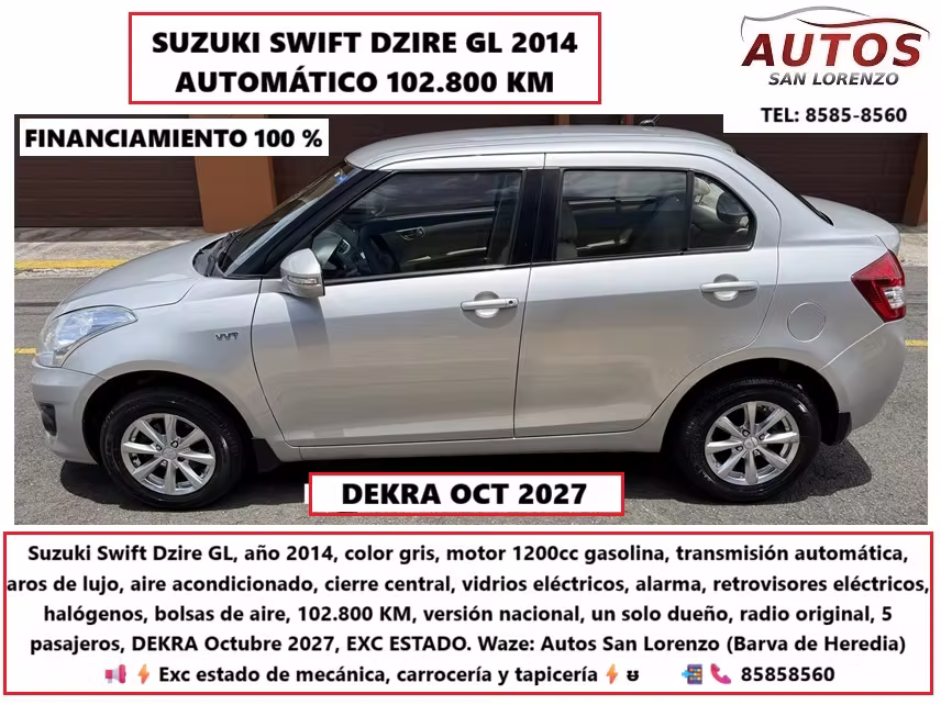 2014 Suzuki Swift - foto 1