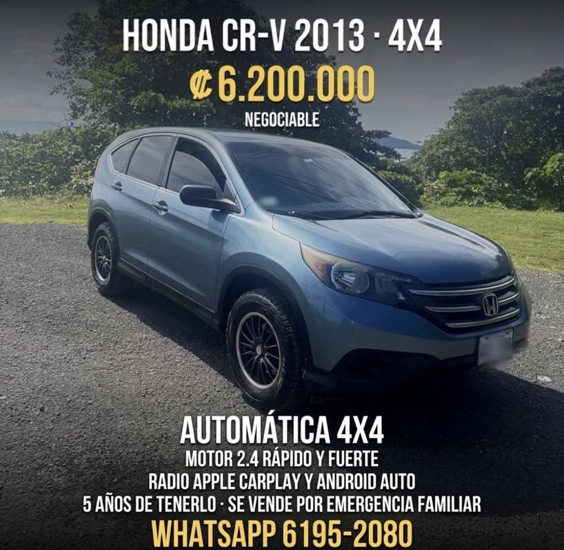 2013 Honda CR-V - foto 1