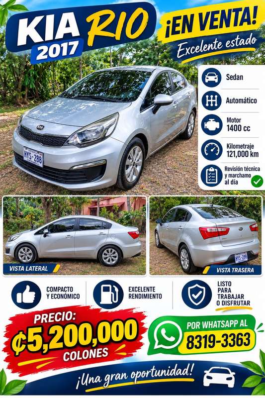 2017 Kia Rio